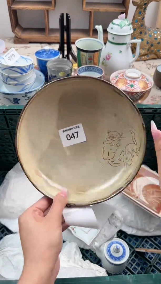 瓷片还****点A      047