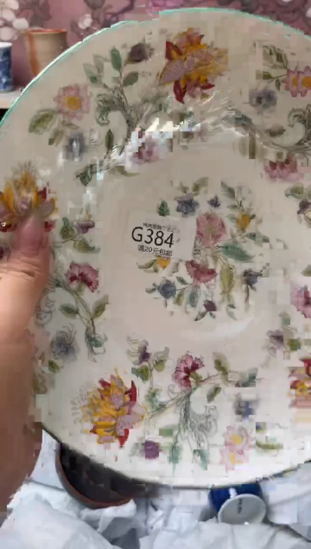 瓷片瓷器瓷器瓷器瓷器G384