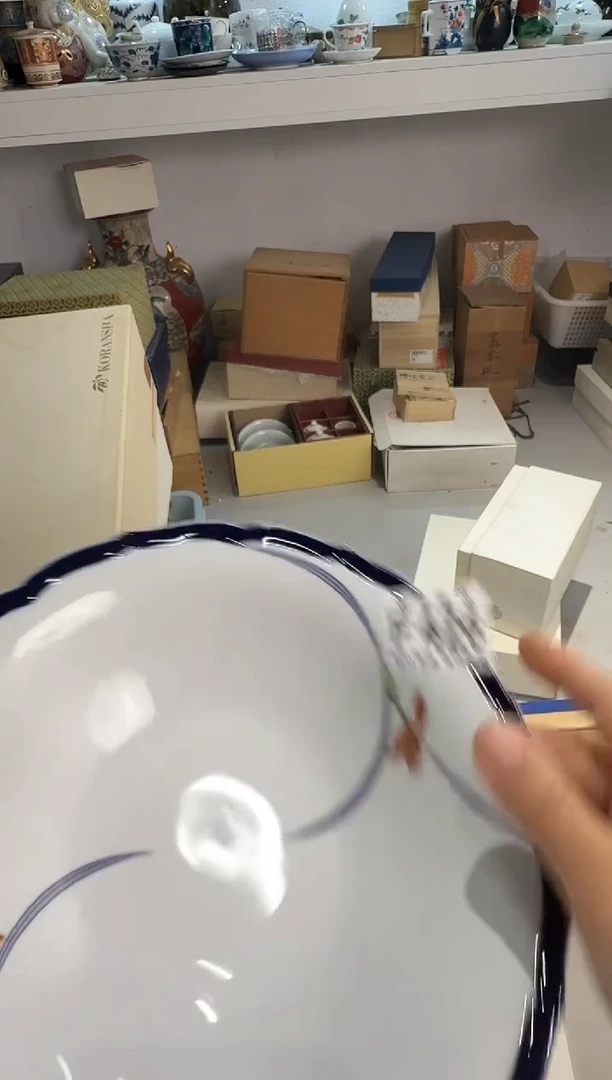 瓷片星****条茉莉甄选一号商品426