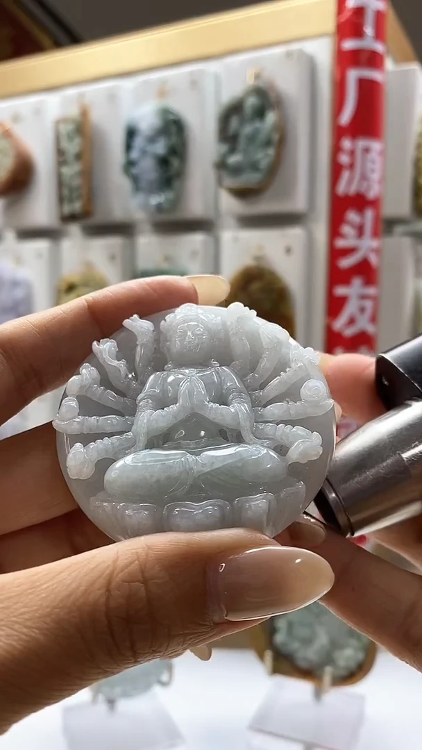 颈饰未镶嵌翡翠翡翠A货2025/9/18