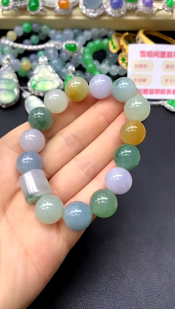 未镶嵌手链翡翠376-中国好珍宝