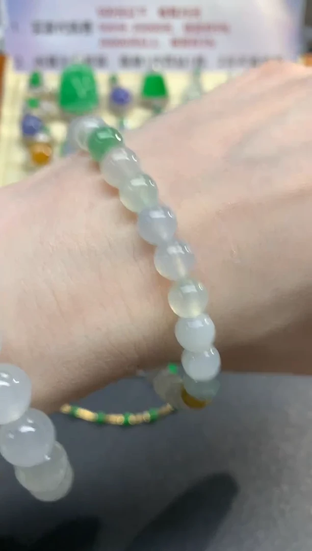 未镶嵌手串翡翠手串|350+25