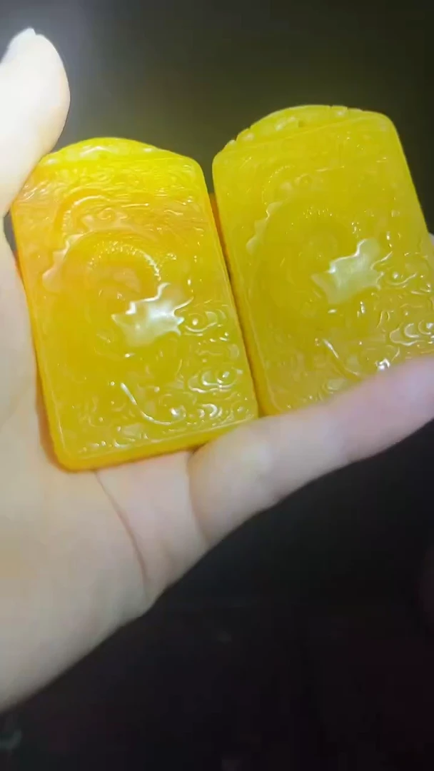 和田玉未镶嵌挂件和田玉牌.1件