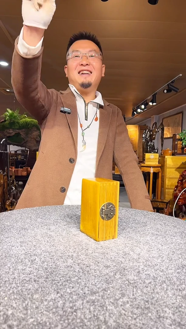 金丝楠樊*叔金丝楠木