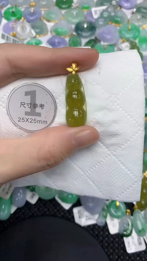 颈饰18K金镶嵌翡翠1111111