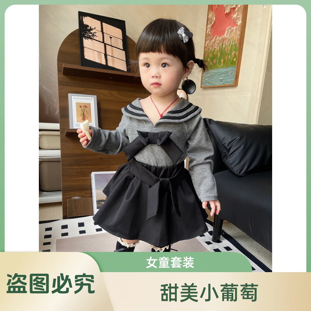 女童2025年秋季蝴蝶结学院风套装儿童宝宝宽松洋气黑色裙裤两件套