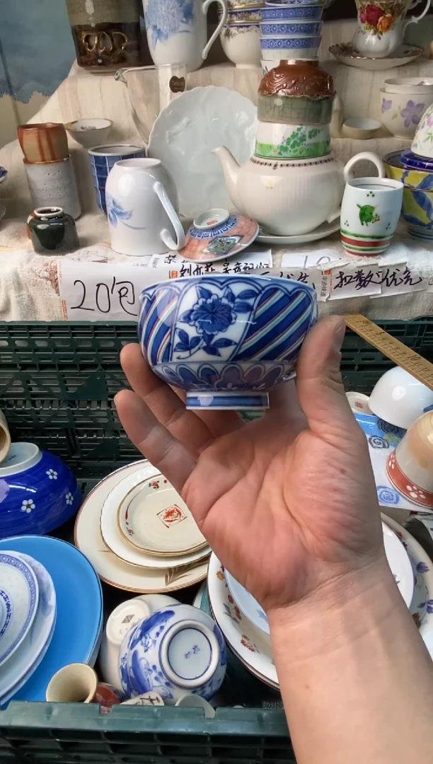 瓷片知**乐感谢您一直以来的支持079