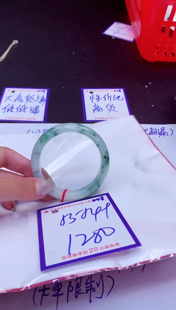 翡翠手镯未镶嵌11111111