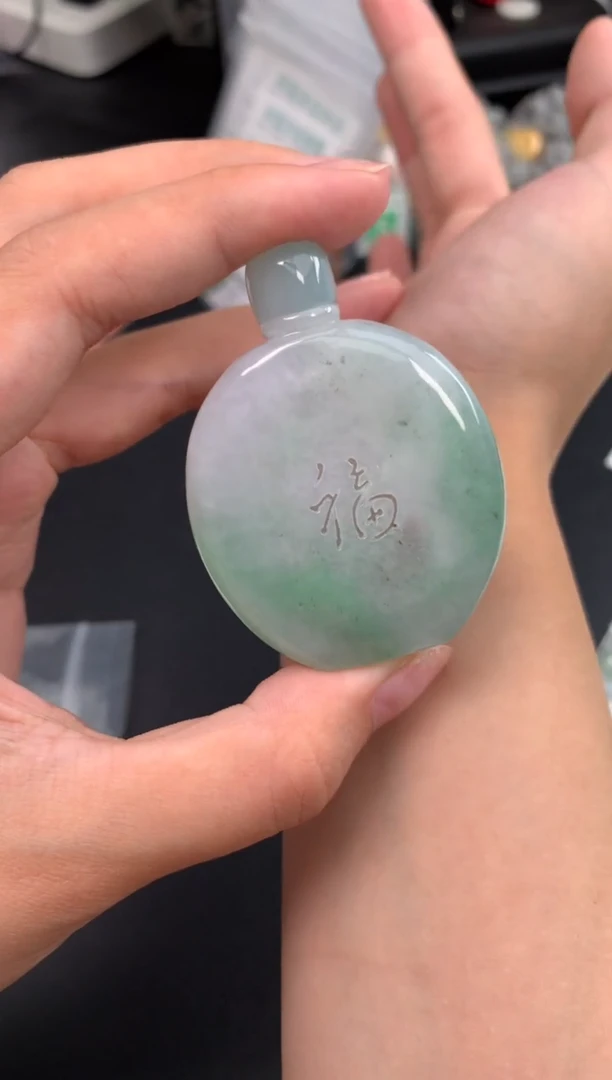 未镶嵌挂件翡翠48小时鉴赏期 退货不扣服务费