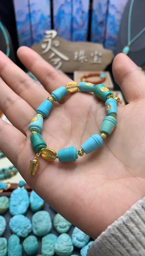 【闪购商品】绿松石手链18K金镶嵌咖啡杯手链