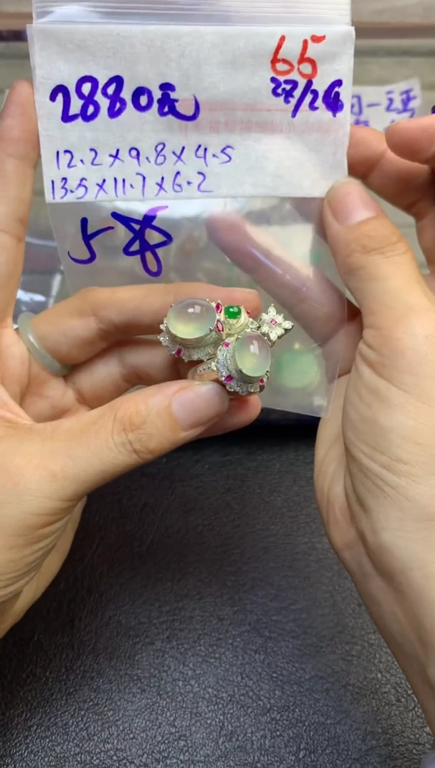 未镶嵌定制翡翠毛货需精细抛光多样性发货拍一发一