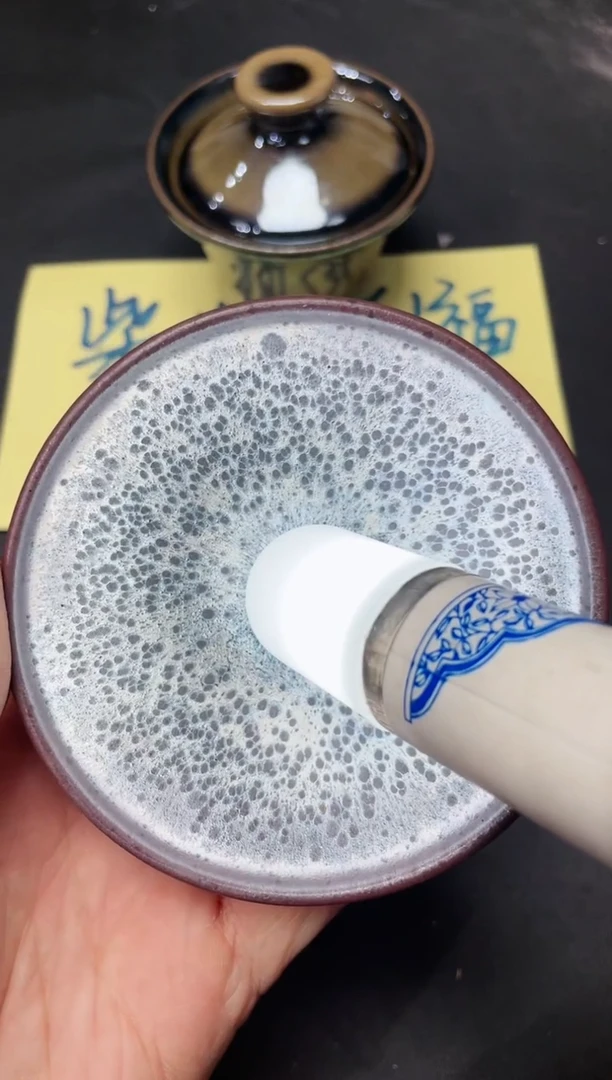 【闪购商品】茶盏262