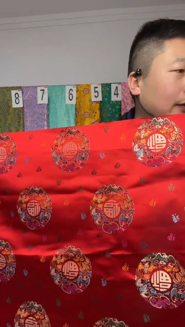 混纺6 0公分长， 宽90