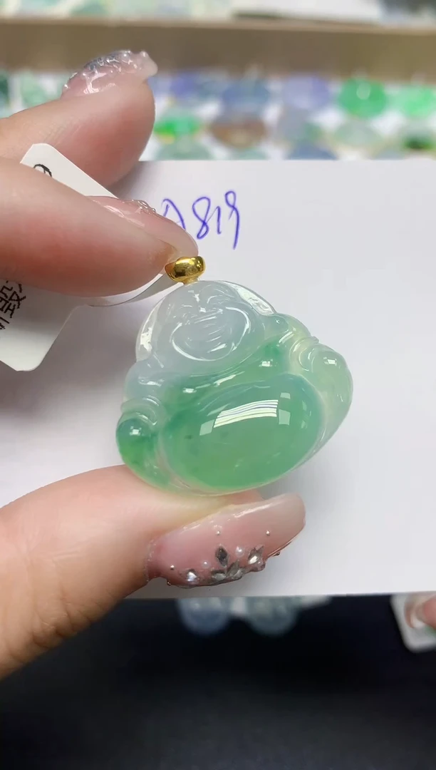 颈饰18K金镶嵌翡翠天然缅甸翡翠A货翡翠百元以上9元证书费自理