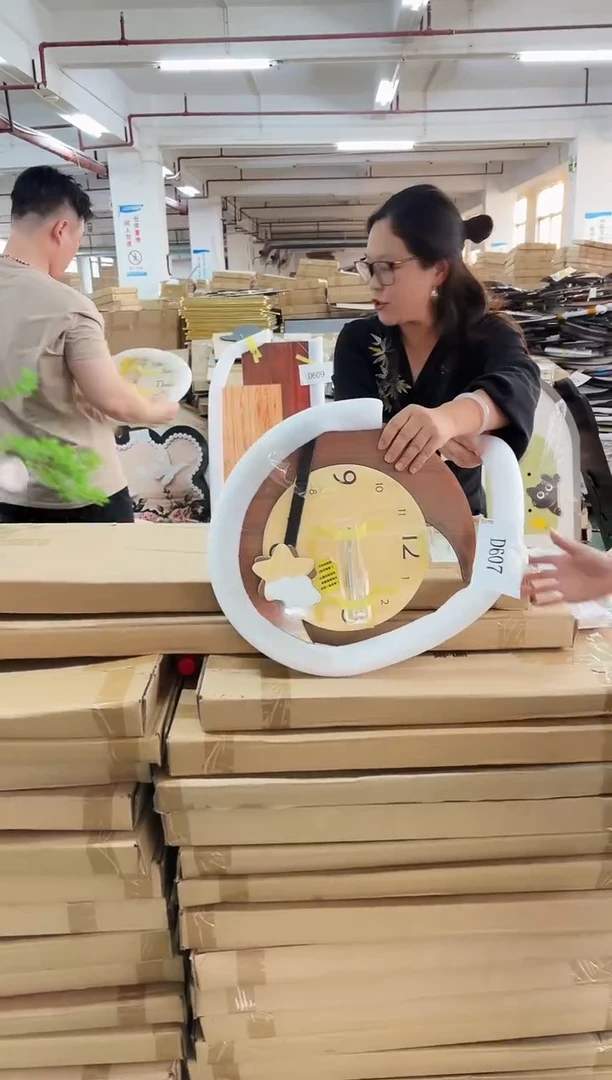 朵朵微瑕孤品闪购D607