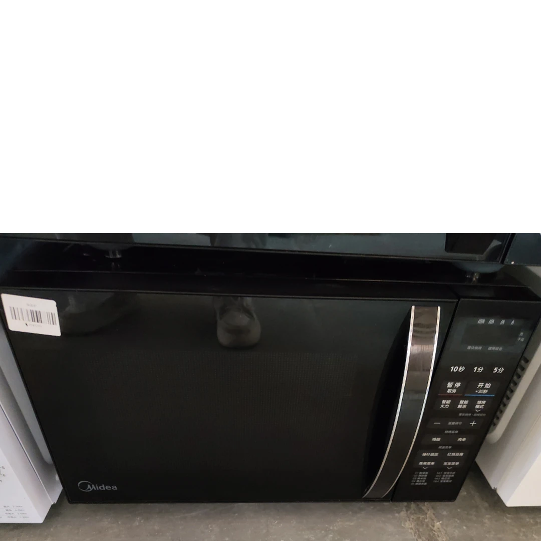 8新 Midea/美的 【二手】武汉仓微波炉轻微划痕功能完好