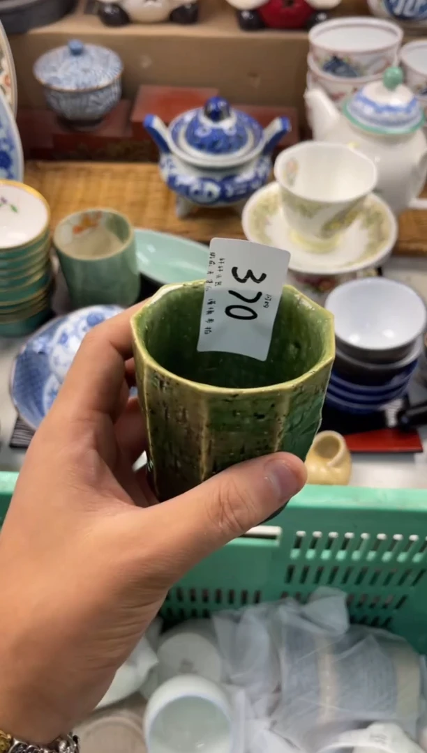 南*丶店铺名称 轩轩瓷器 闪购类型 定向 南宫丶