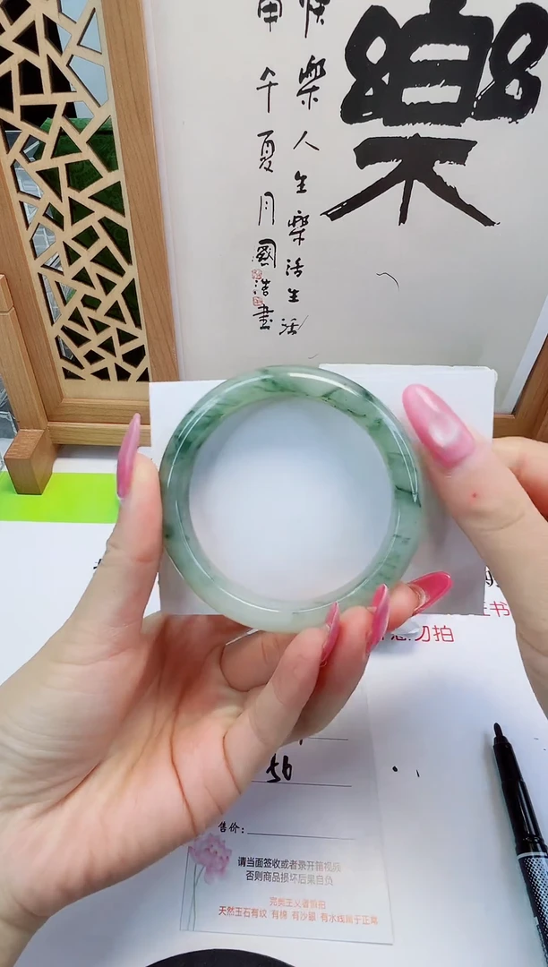 未镶嵌手镯石英质玉01-56/57