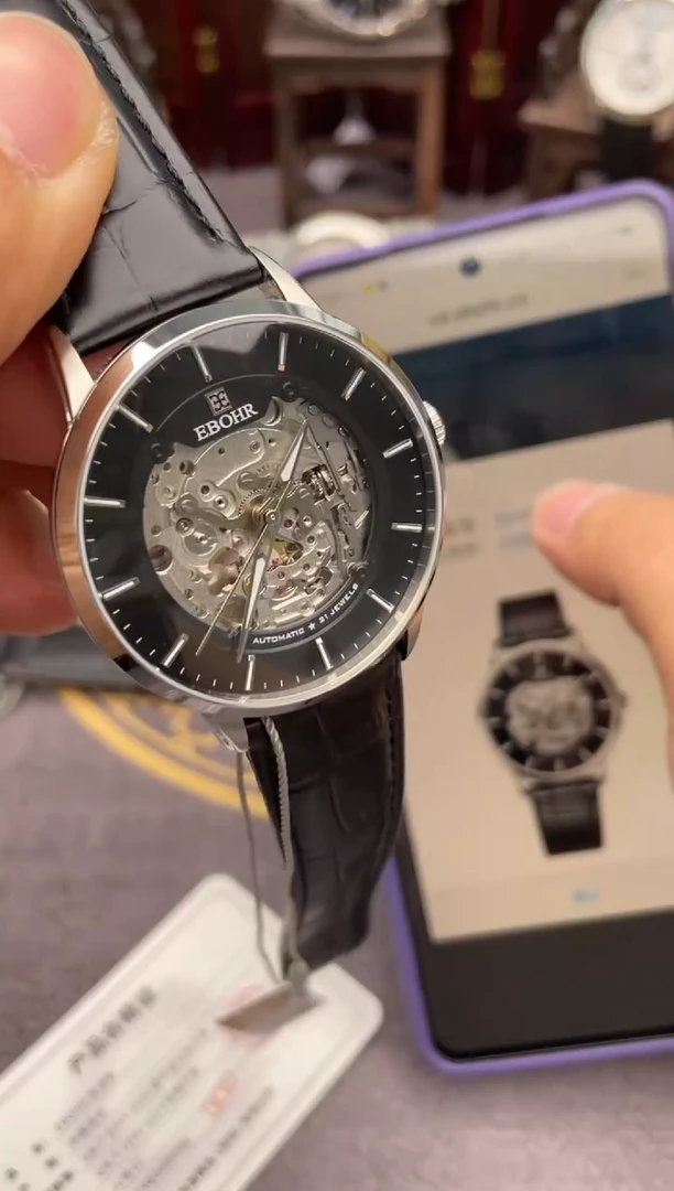 孤品闪电购手表一只