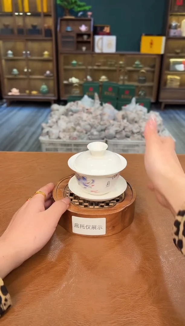 【闪购商品】熹物见山清仓福利品111111