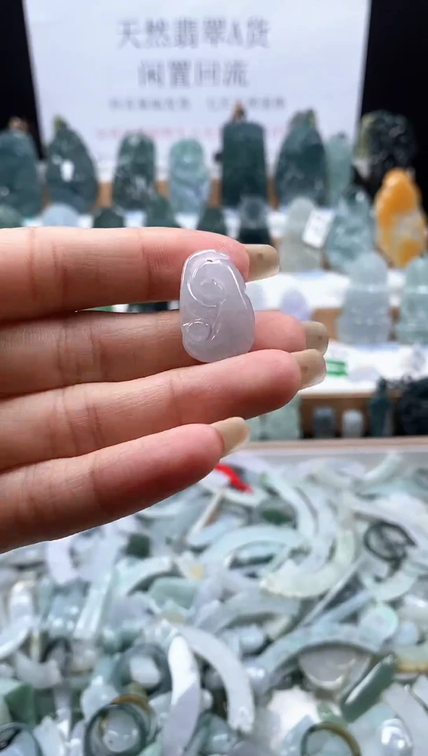 翡翠未镶嵌吊坠(不含链)如意163