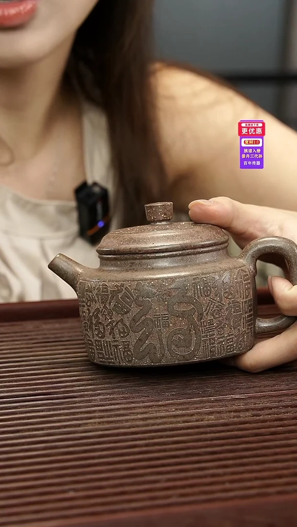 茶壶紫砂紫砂壶紫砂壶