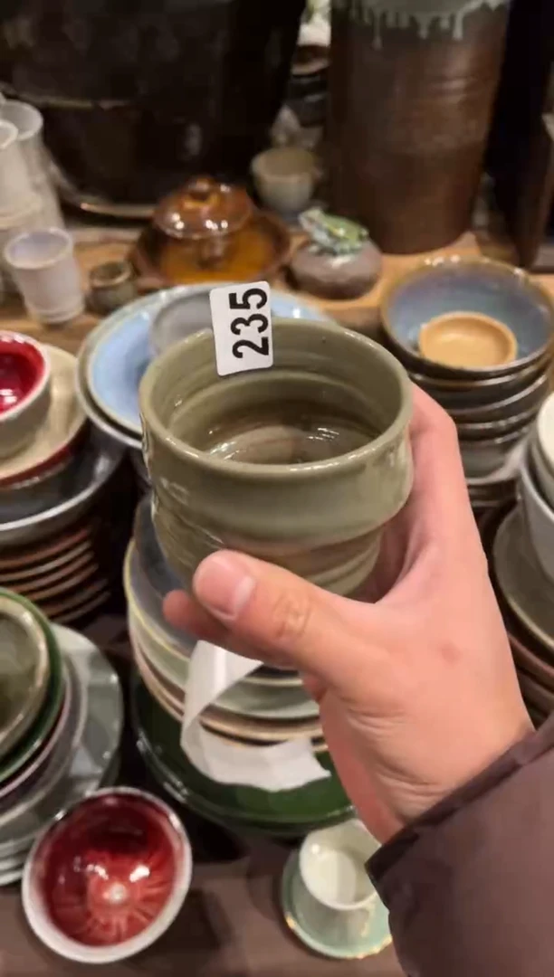 【闪购商品】瓷片253 暗绿的水杯1个