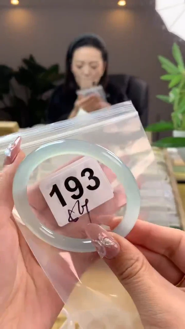 【闪购商品】玛瑙/玉髓手镯未镶嵌193