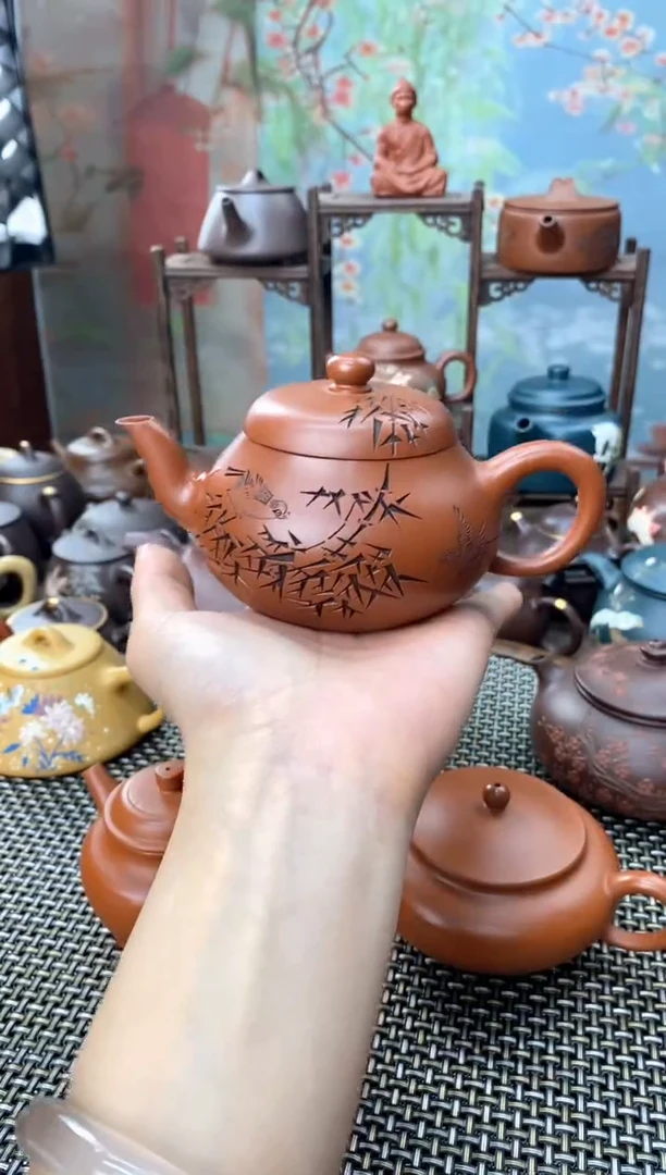 茶壶紫砂真**友龙血砂梨形200cc