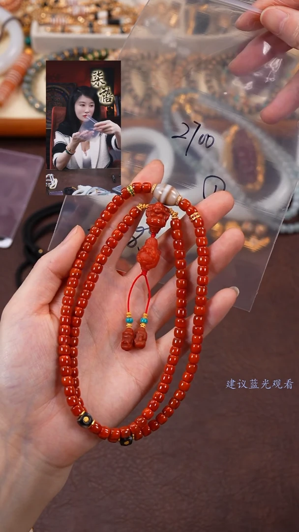 【闪购商品】玛瑙/玉髓手串未镶嵌柒禧文玩回血好物