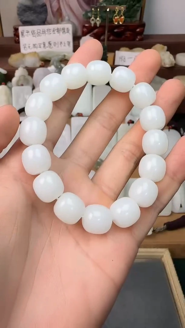 和田玉未镶嵌颈饰小****国手串