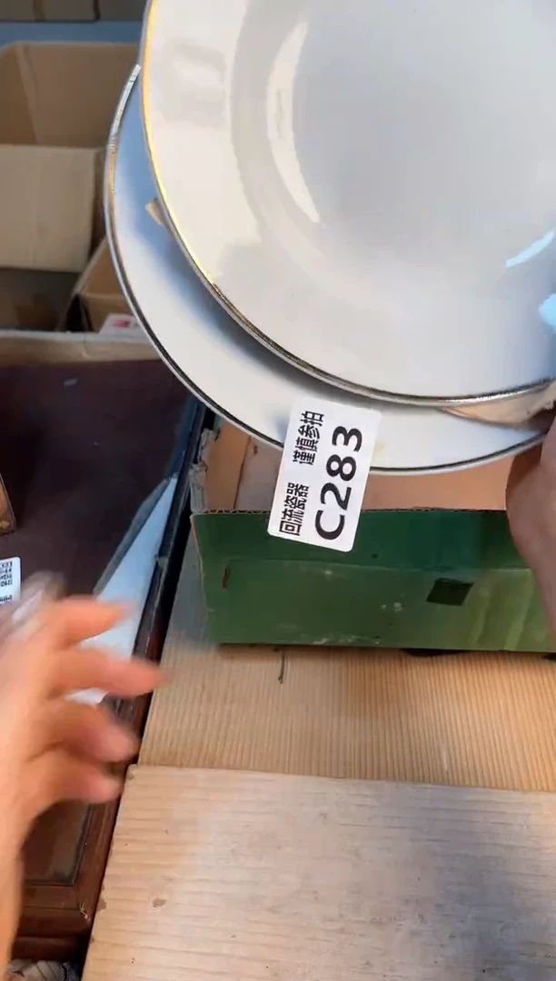 瓷片闪购闪购闪购闪购