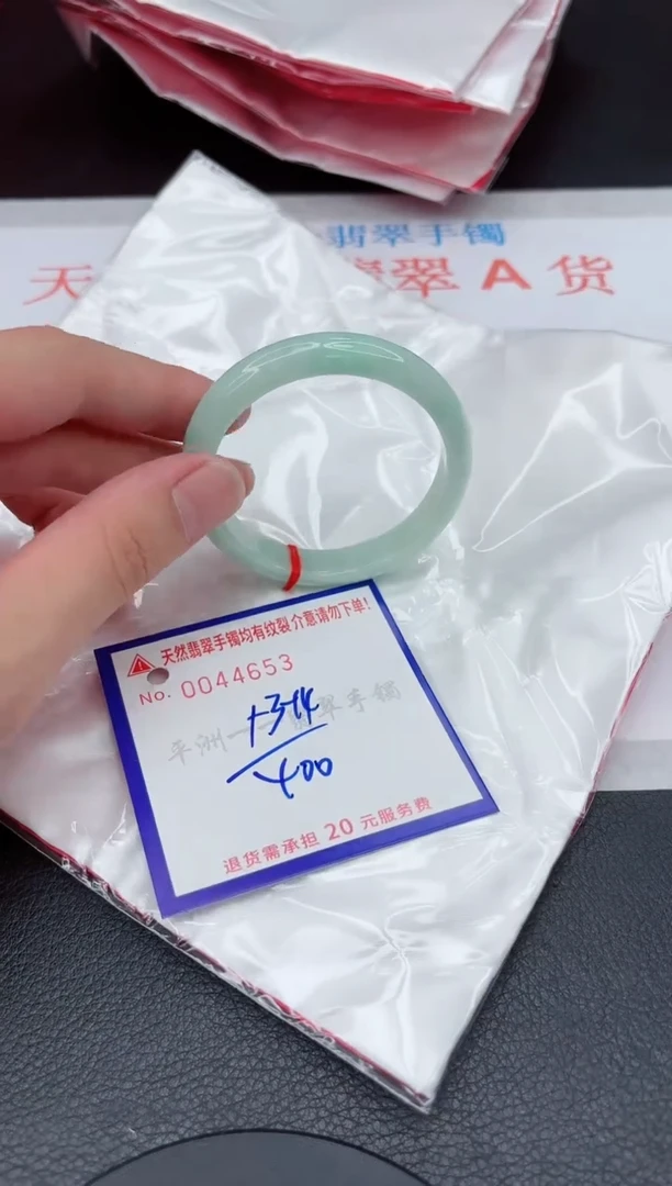 翡翠手镯未镶嵌11111111111