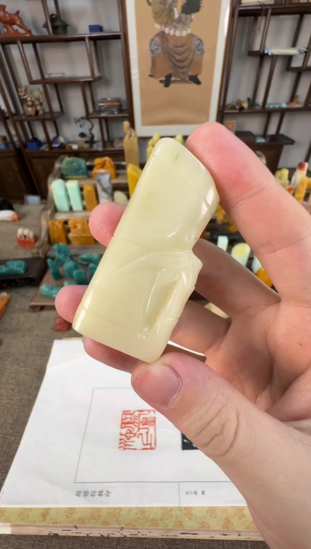 【闪购商品】寿山石印石编号编号A819