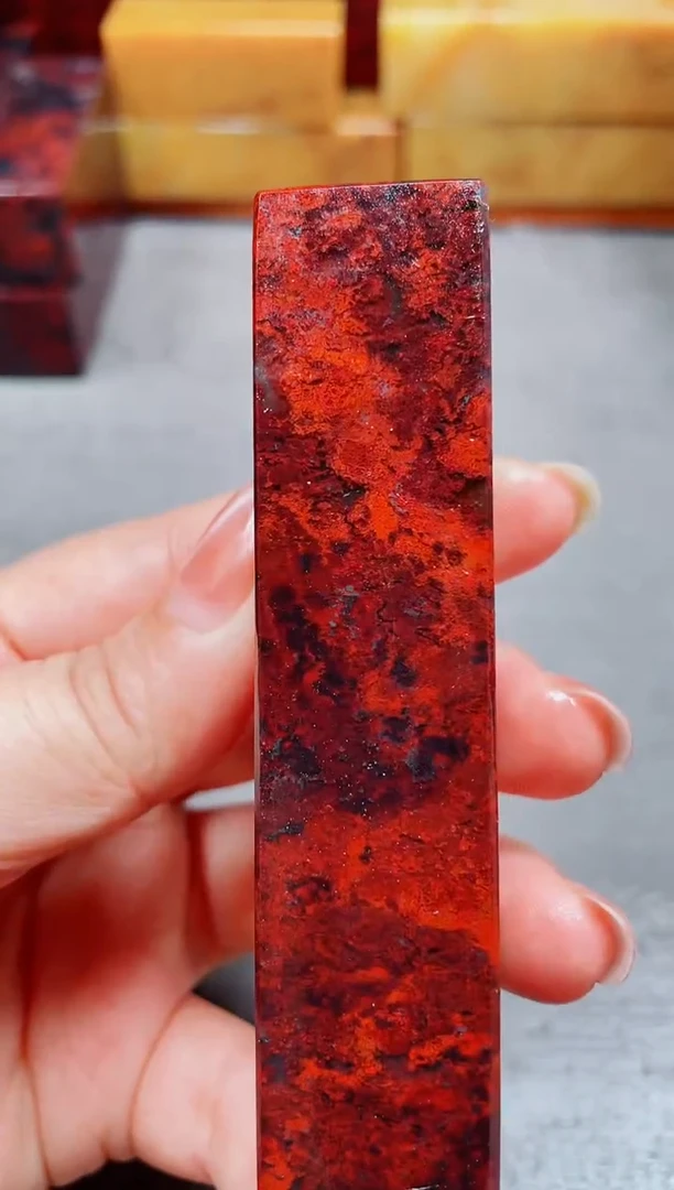 玉桂林鸡血玉素章--13