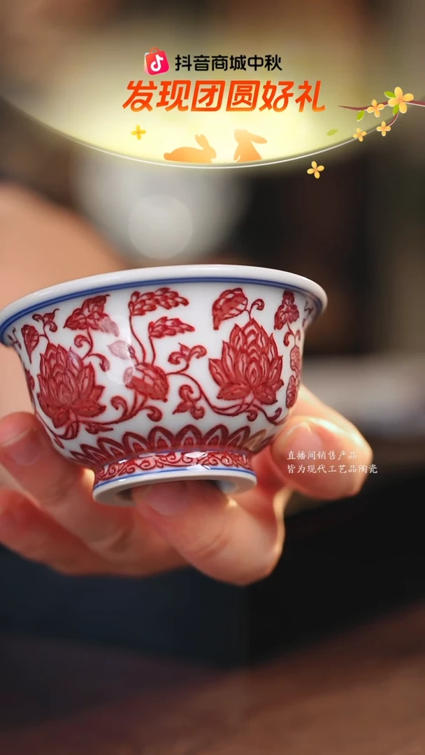 永明···········