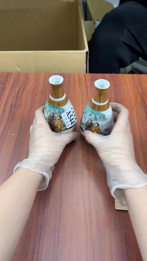 瓷片星**?盛日中古杂项籈选