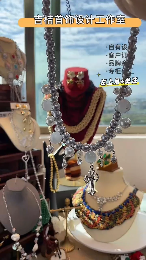 合金锆石合金锆石11-17-66