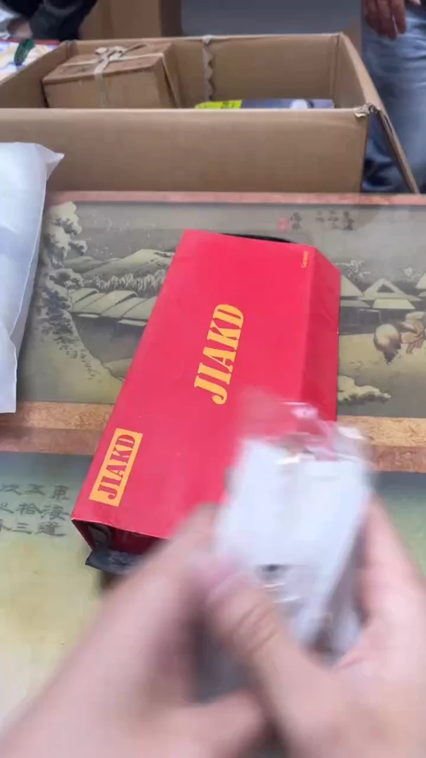 老二精选工艺品李*才A8605