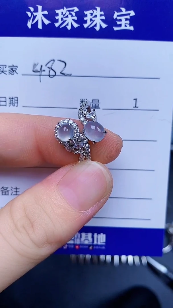 翡翠戒指银S925镶嵌4820