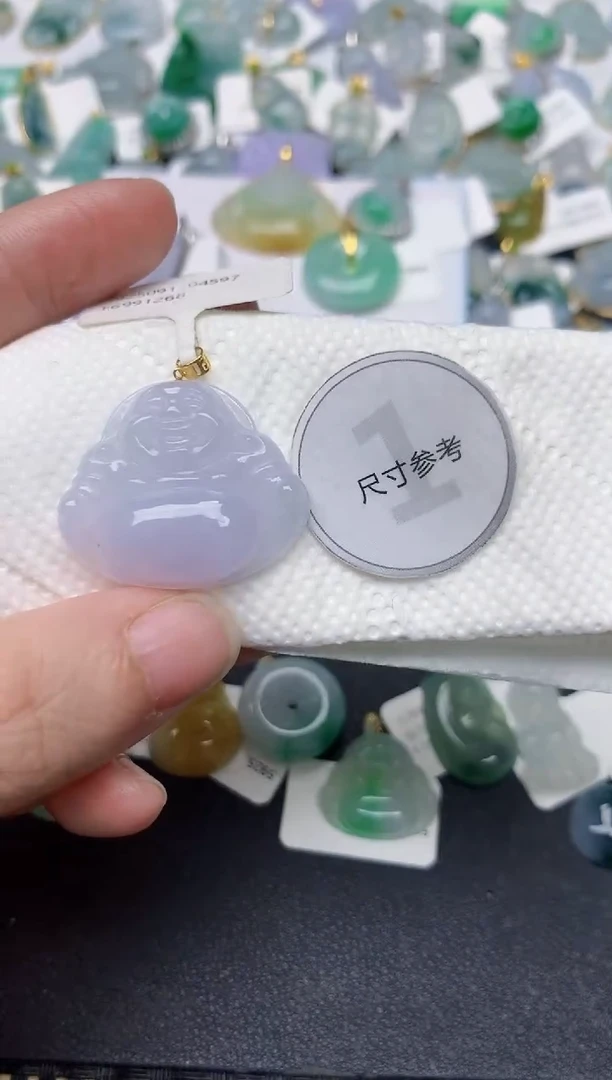 颈饰18K金镶嵌翡翠天然缅甸A货翡翠