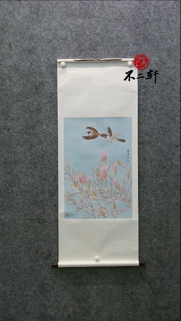 国画国画作品XSJ老师