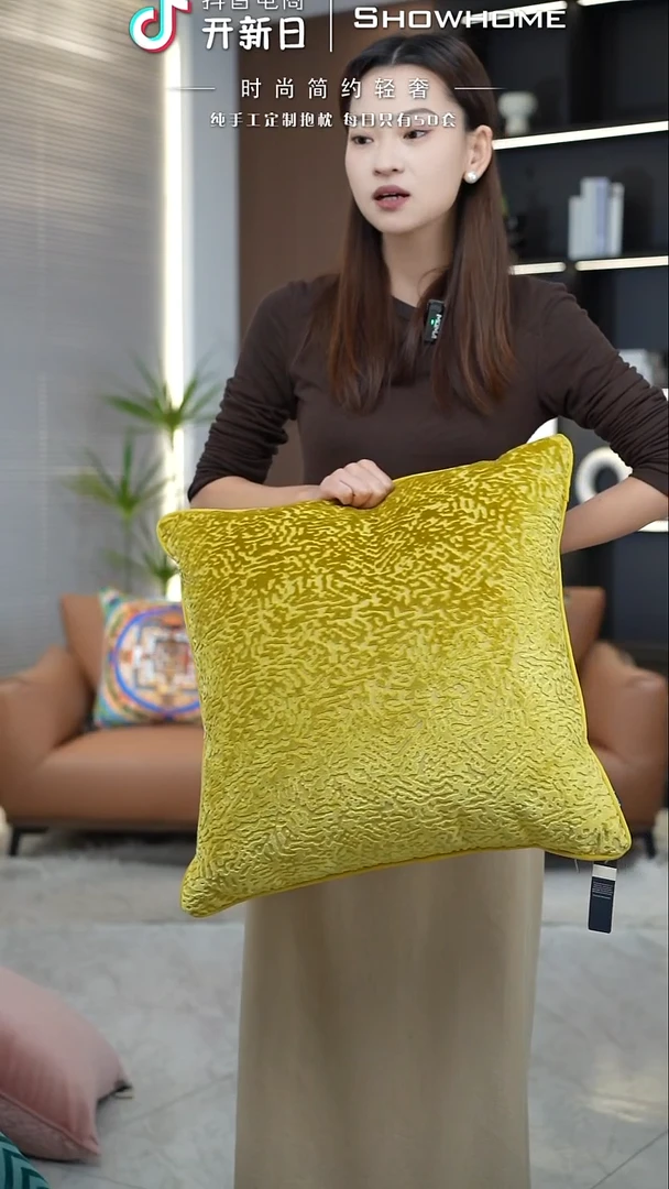 满天星金黄色50X50带芯