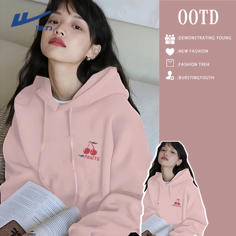 回力套头卫衣女2025新款爆款早秋简约百搭上衣宽松连帽外套衣服L