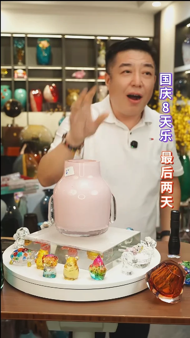 外贸花瓶尾货140