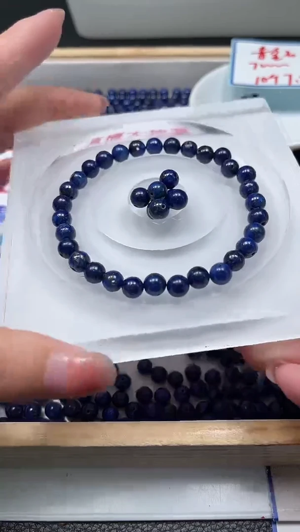 未镶嵌青金石散珠A1665 青金石7mm10颗7.8元