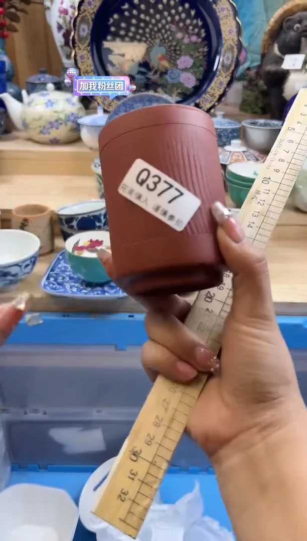 【闪购商品】瓷片377qqqqqqqqqqqq