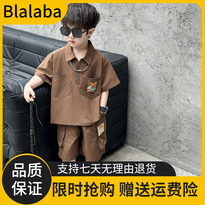 新品巴拉巴拉男童夏装短袖套装2025新款洋气儿童装运动Polo衫男孩