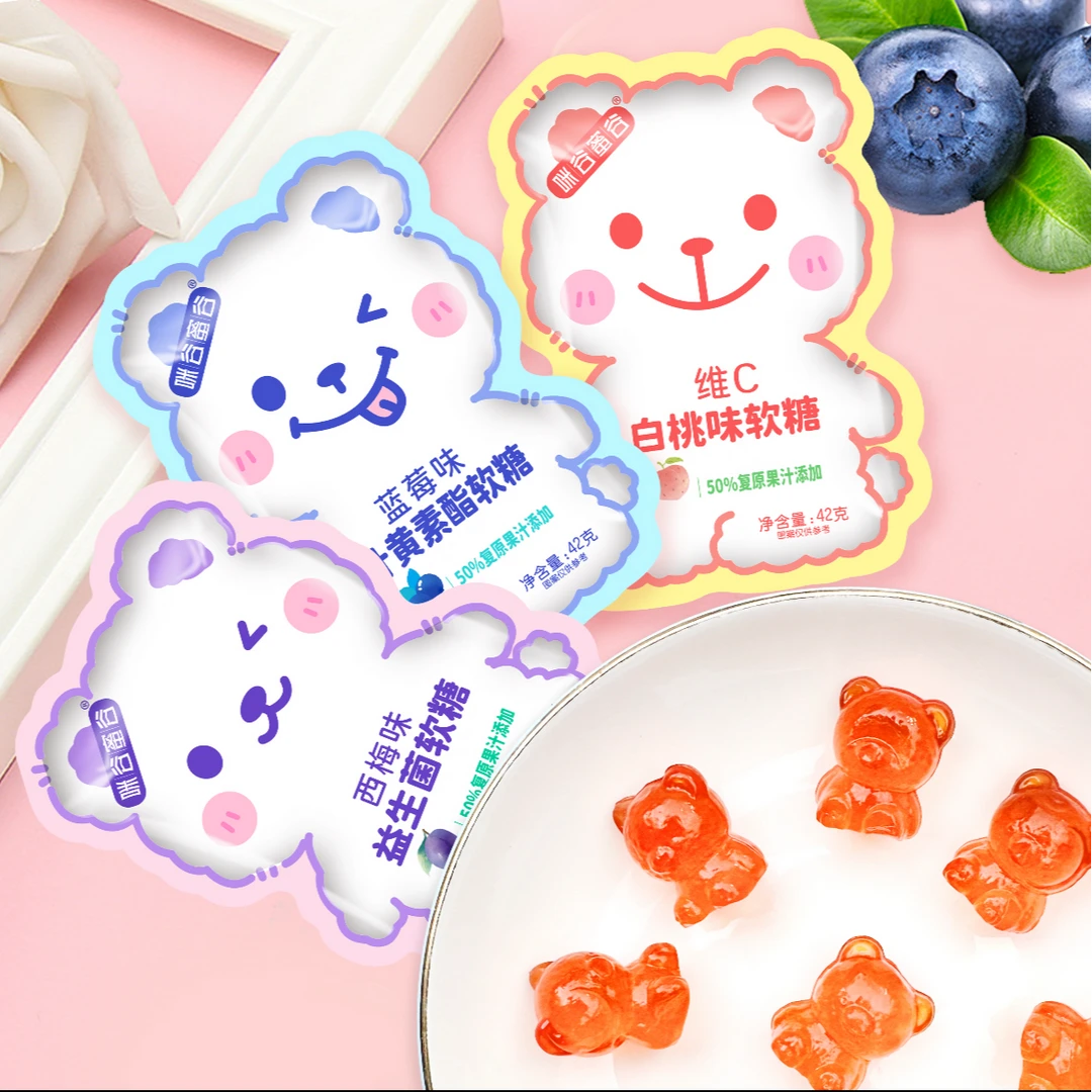 三重口味可爱小熊造型益生菌西梅味叶黄素脂蓝莓味维C白桃味软糖