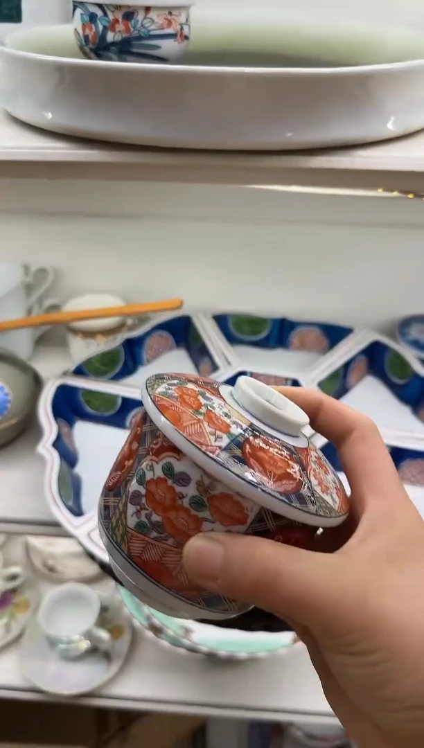 茶盏路*丙瓷器瓷器瓷器瓷器